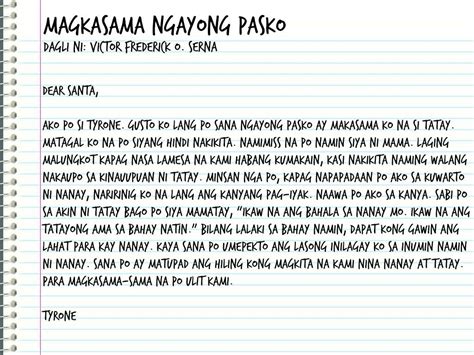 Tatlong Sulat .